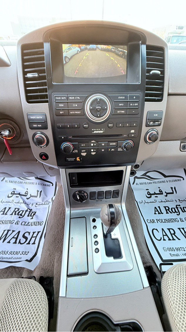 Nissan Pathfinder - Image 9