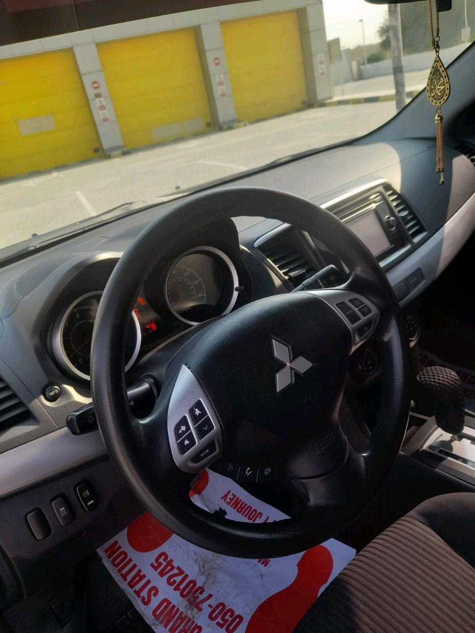 Mitsubishi Lancer - Image 6