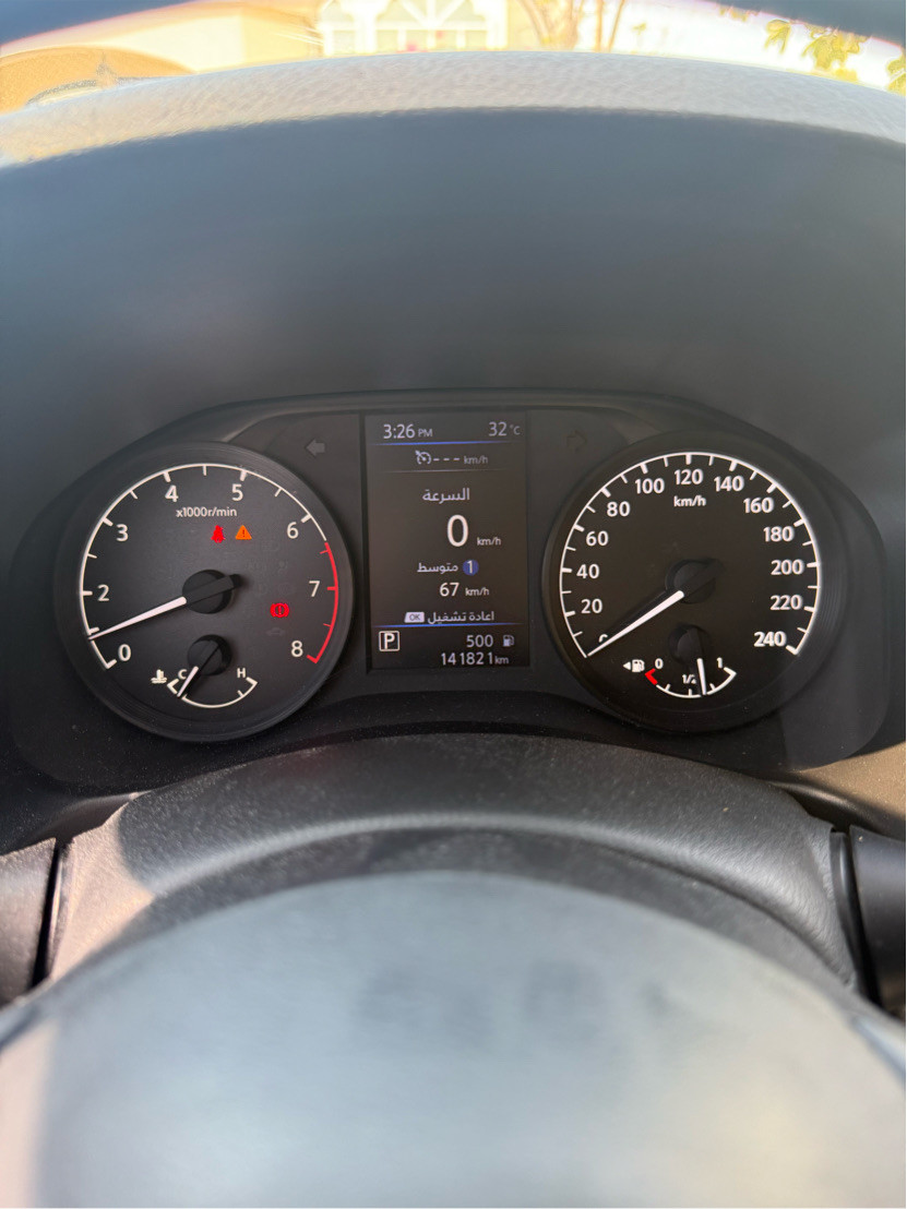 Nissan Altima - Image 8
