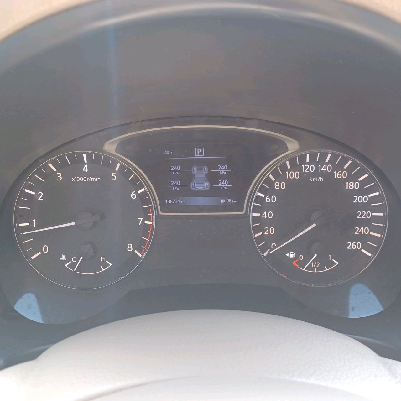 Nissan Altima - Image 3