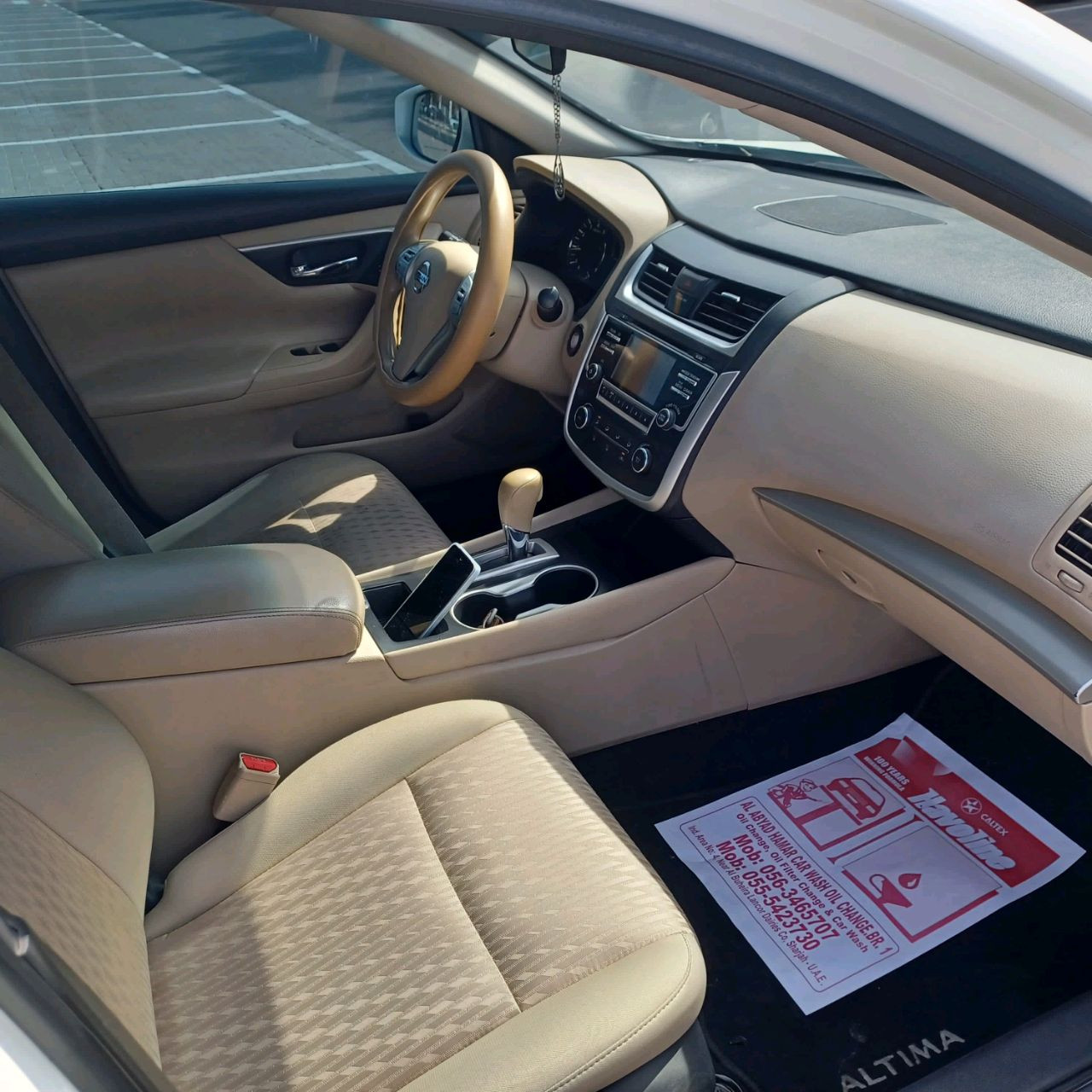 Nissan Altima - Image 5