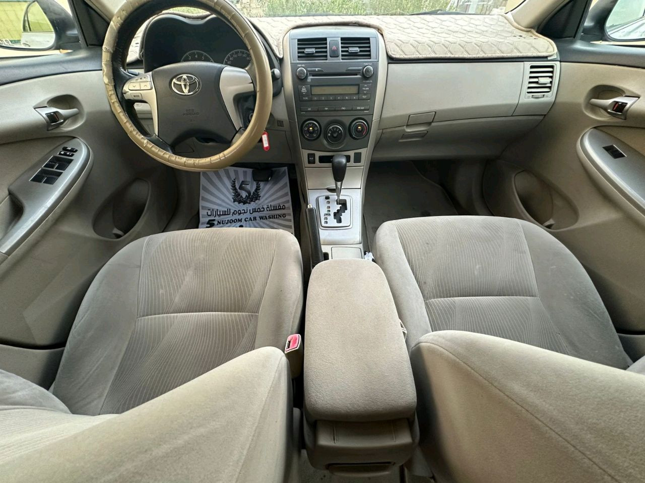 Toyota Corolla - Image 8