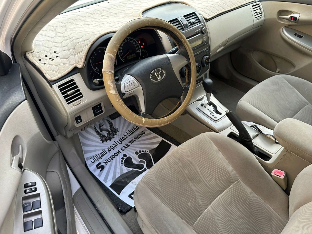 Toyota Corolla - Image 6