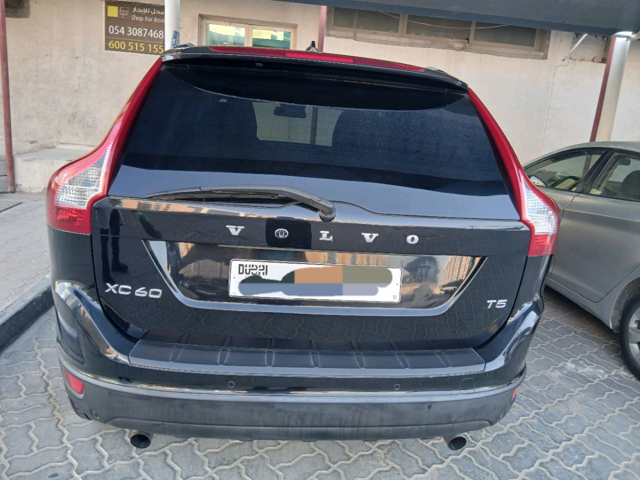 Volvo XC 60 - Image 8