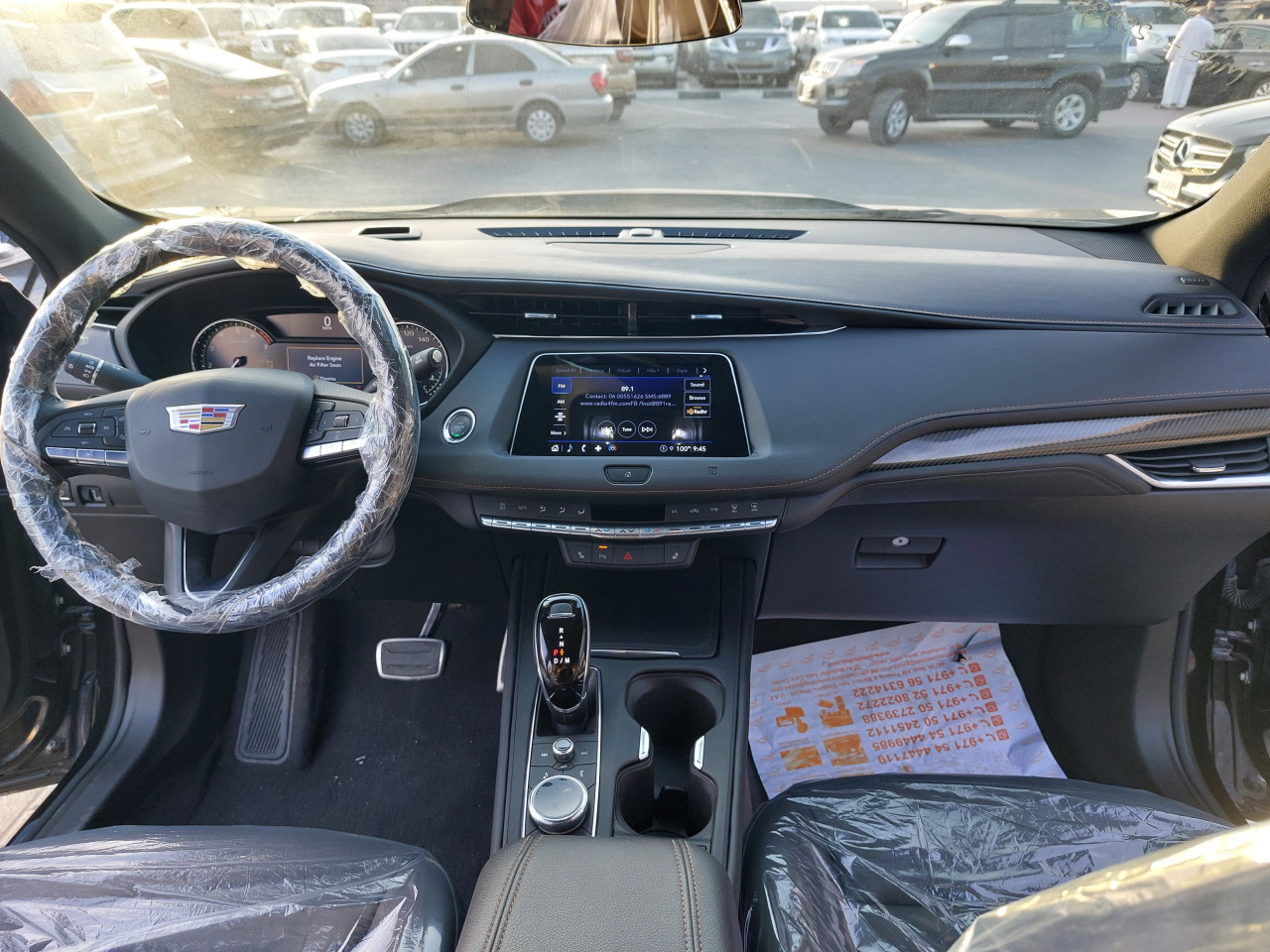Cadillac XTR/Eldorado - Image 3