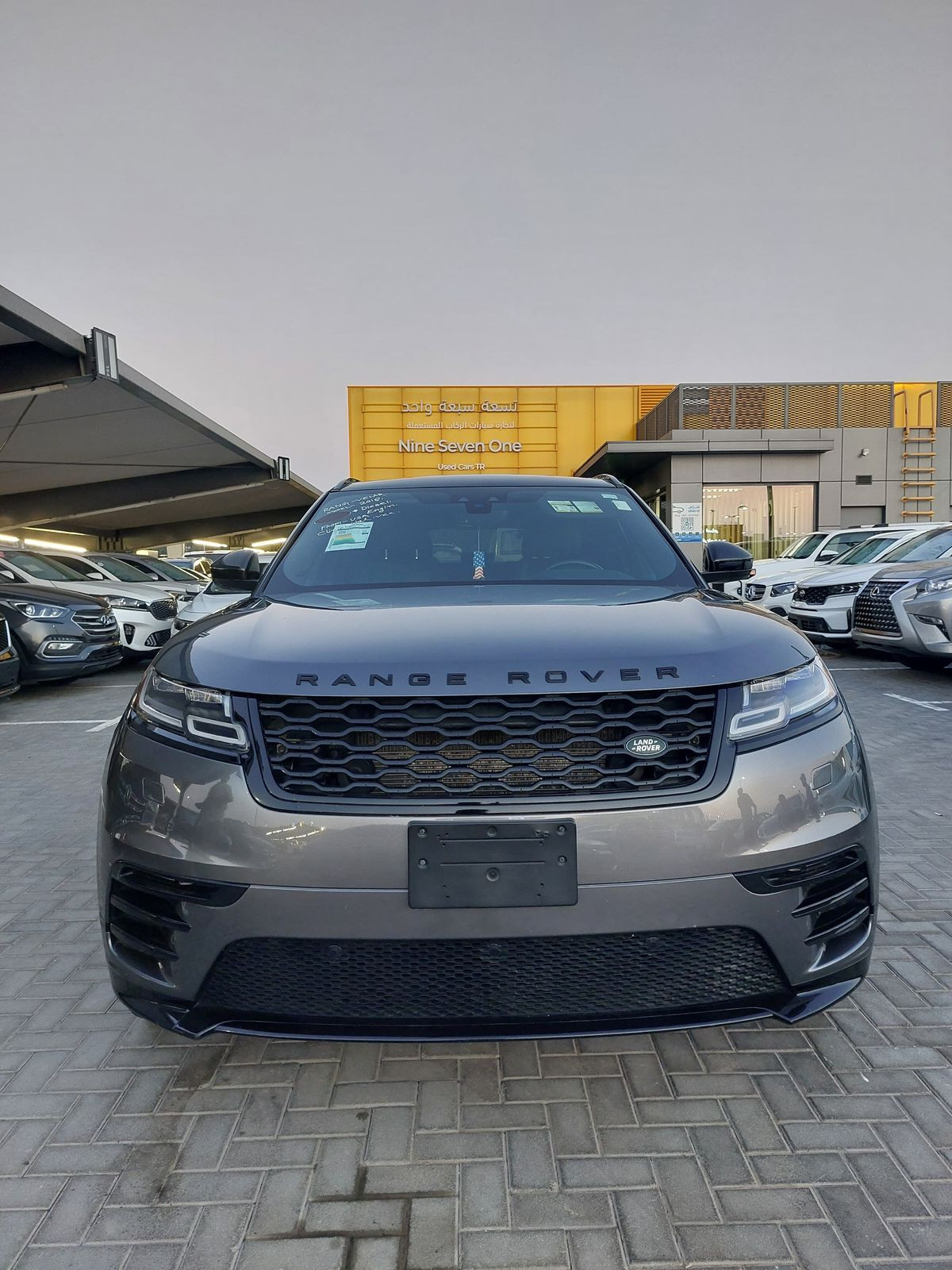 Range Rover VELAR - Image 5