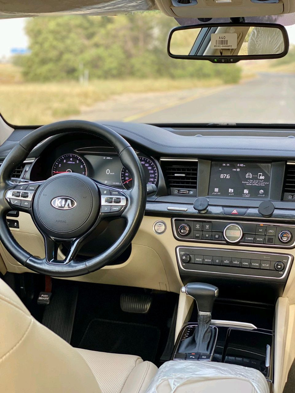 KIA Cadenza - Image 3