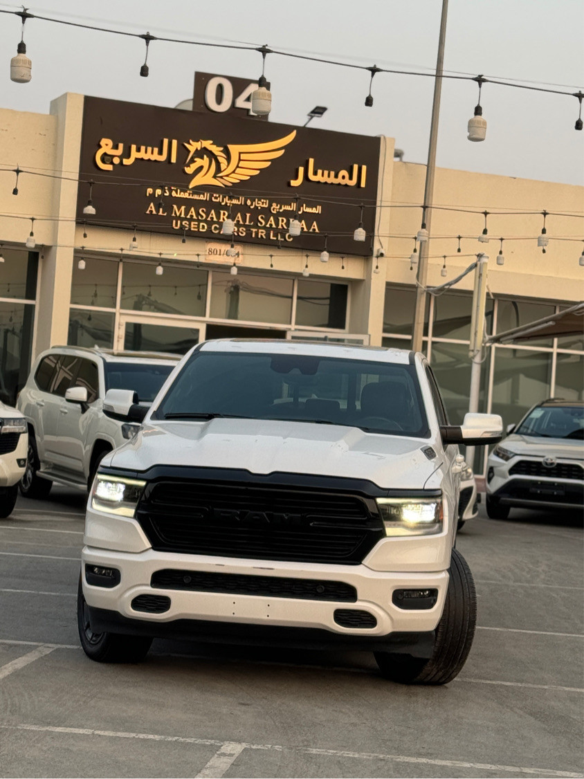 Dodge Ram - Image 5