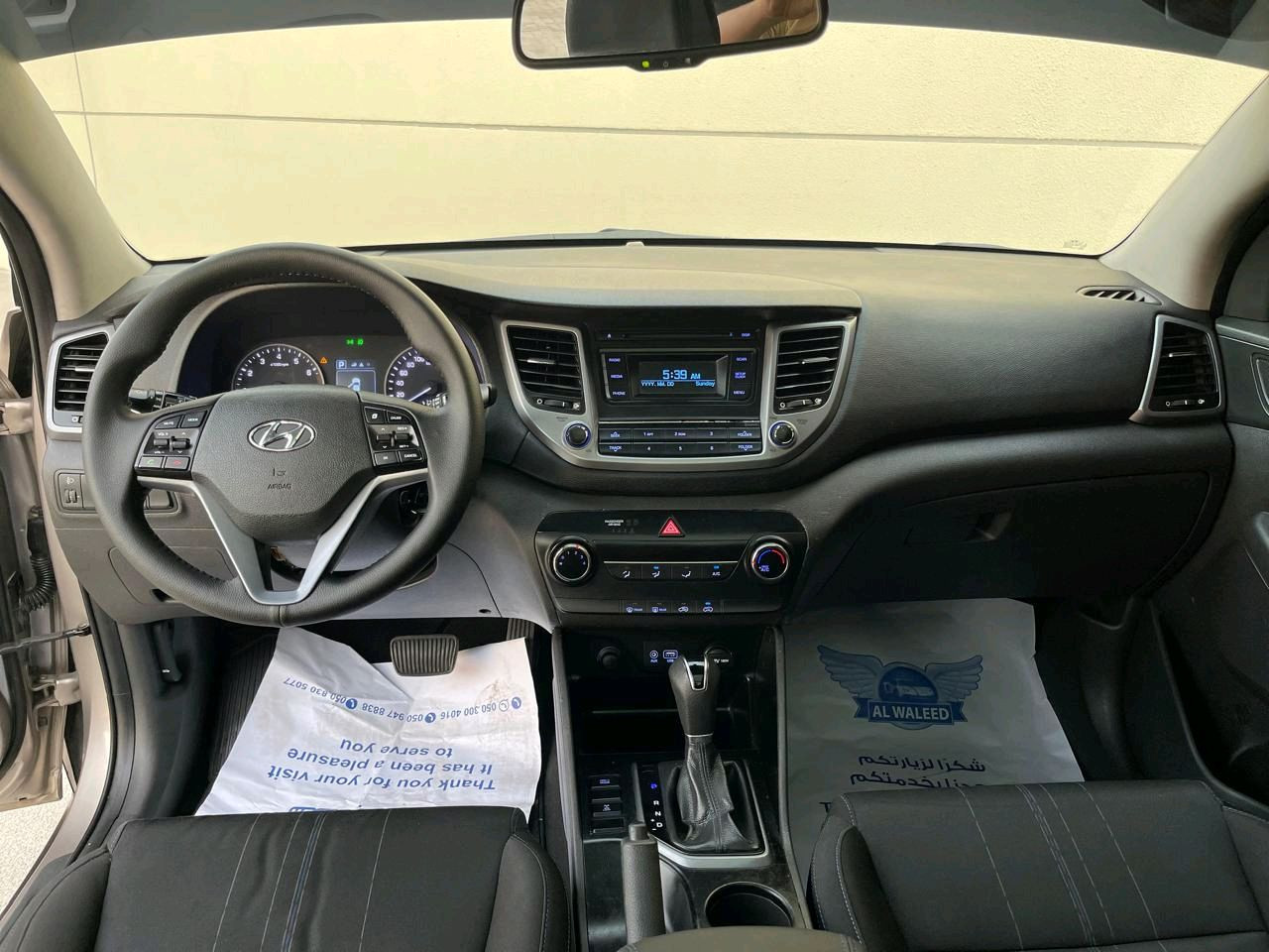 Hyundai Tucson - Image 3