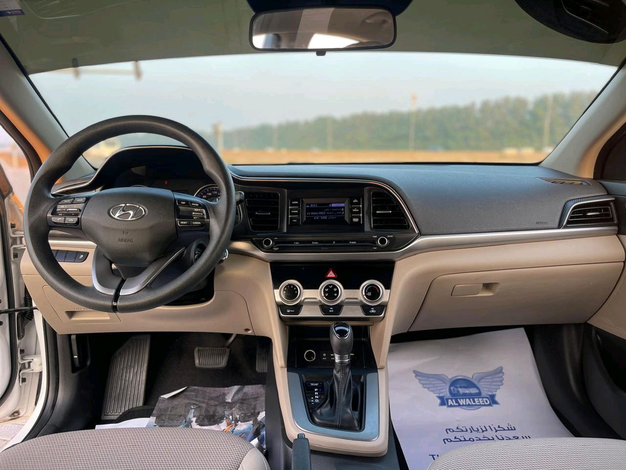 Hyundai Elantra - Image 3