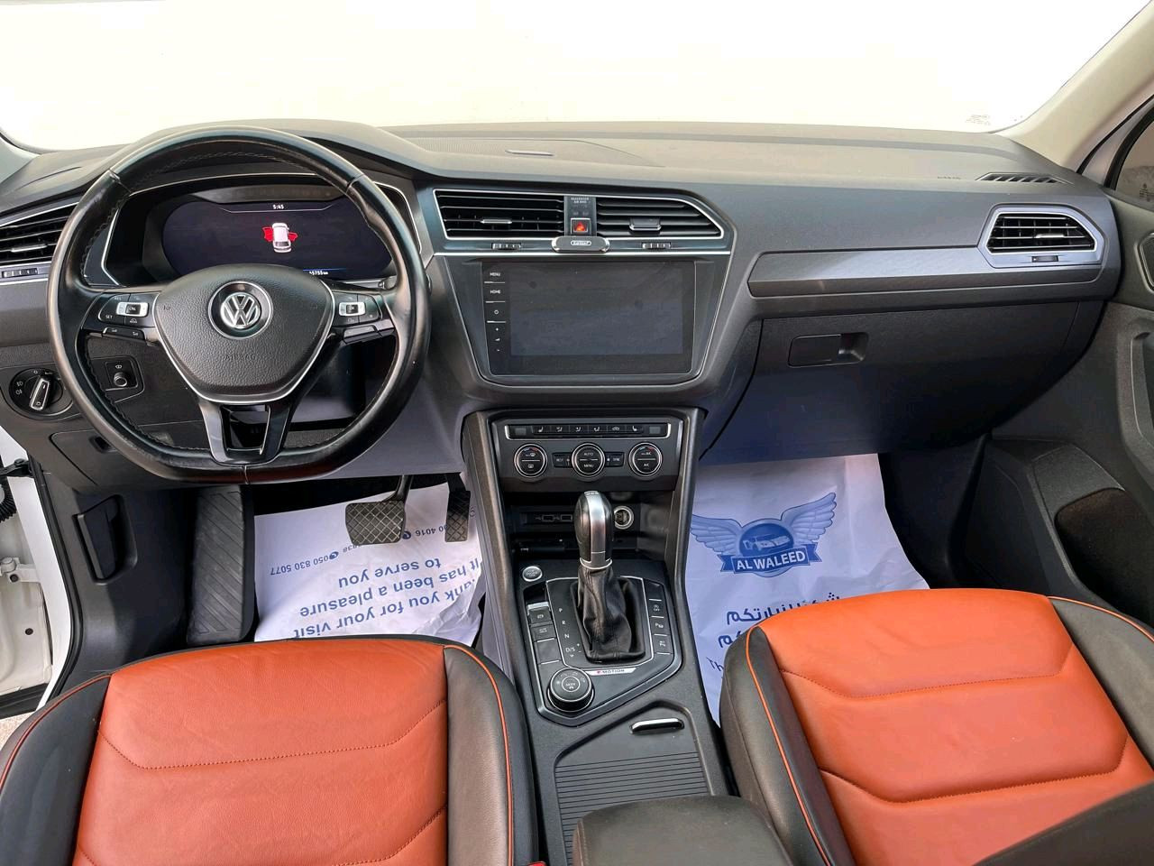 Volkswagen Tiguan - Image 6