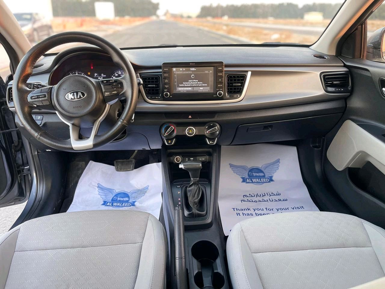 KIA Rio - Image 8