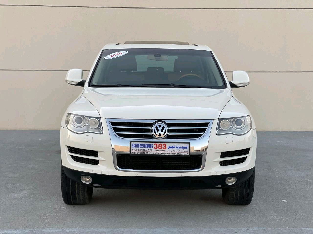 Volkswagen Touareg - Image 13
