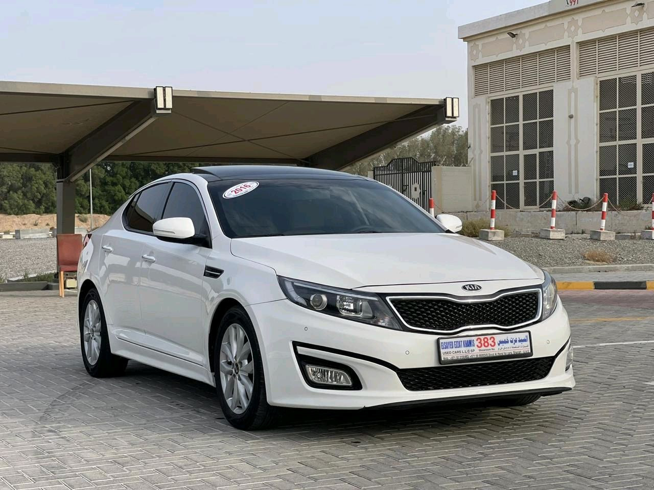 KIA Optima - Image 6