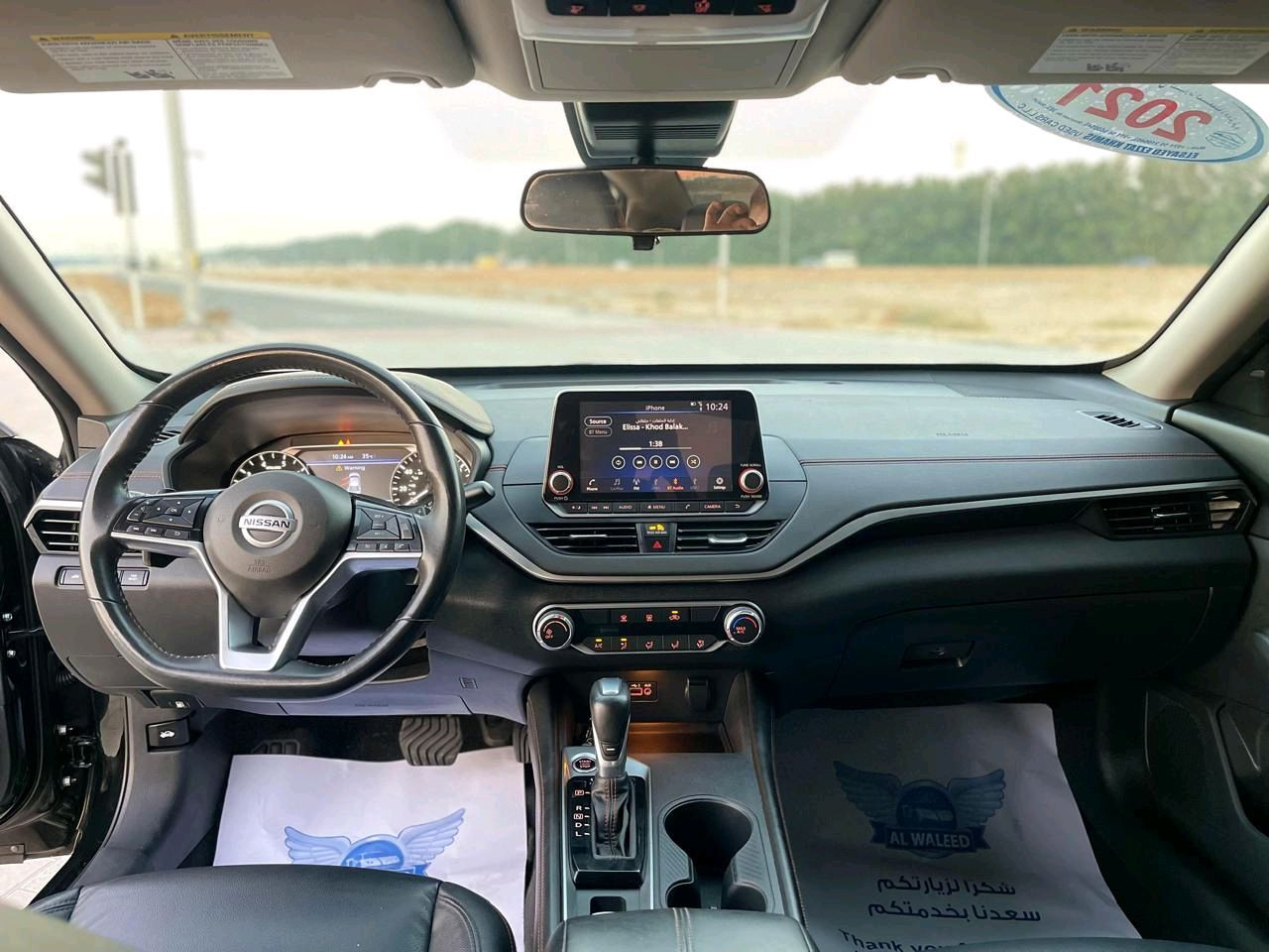 Nissan Altima - Image 7