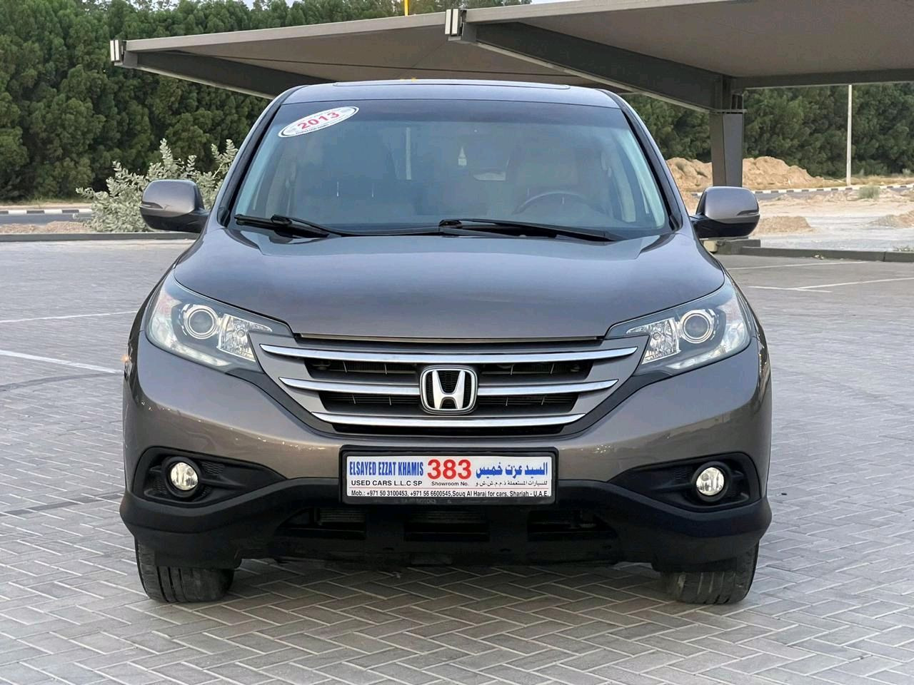 Honda CR-V - Image 7
