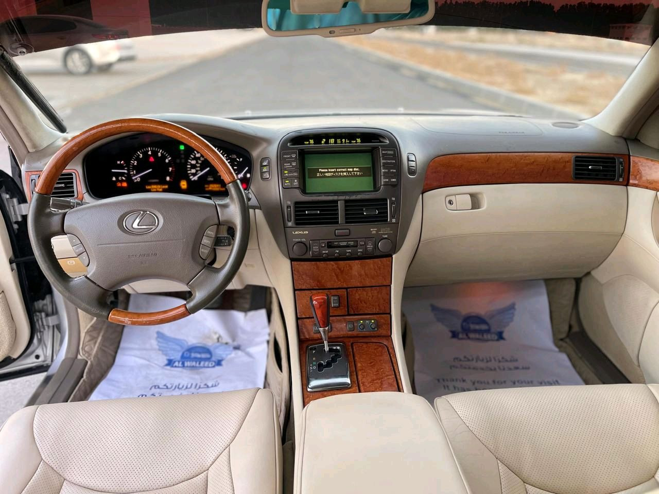 Lexus LS-Series - Image 2