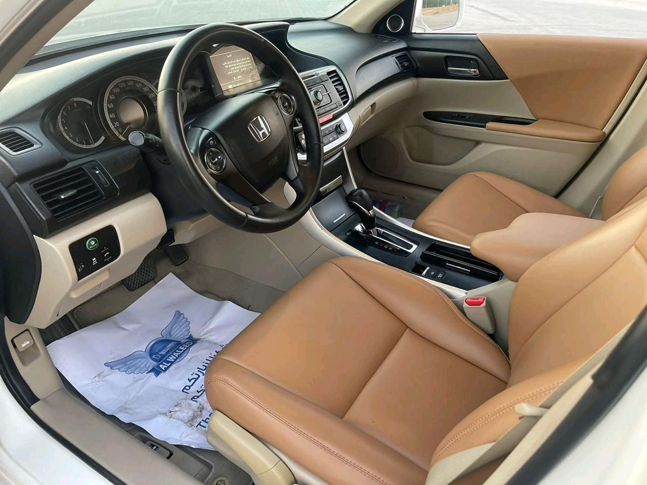 Honda Accord - Image 10
