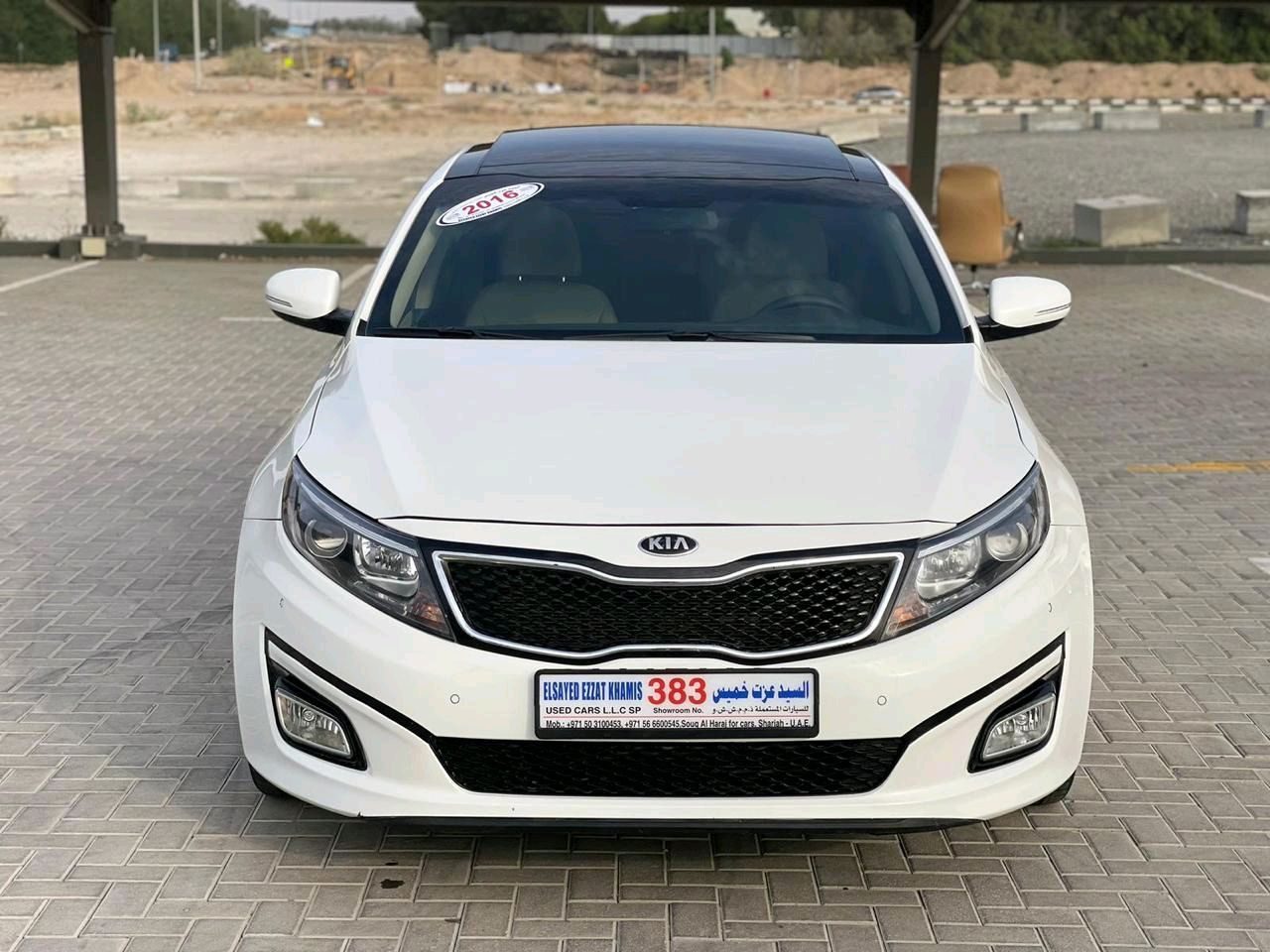 KIA Optima - Image 3