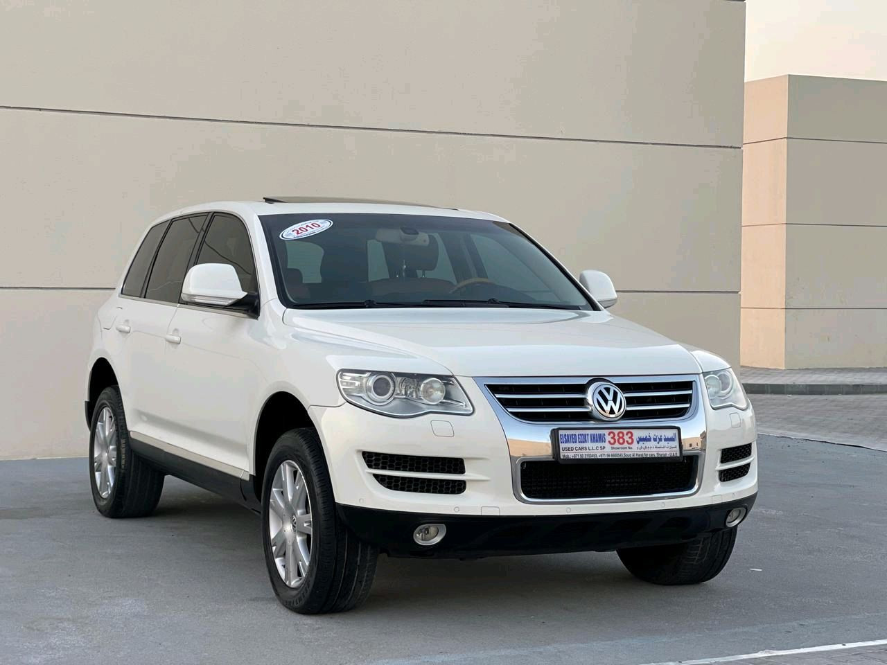 Volkswagen Touareg - Image 8