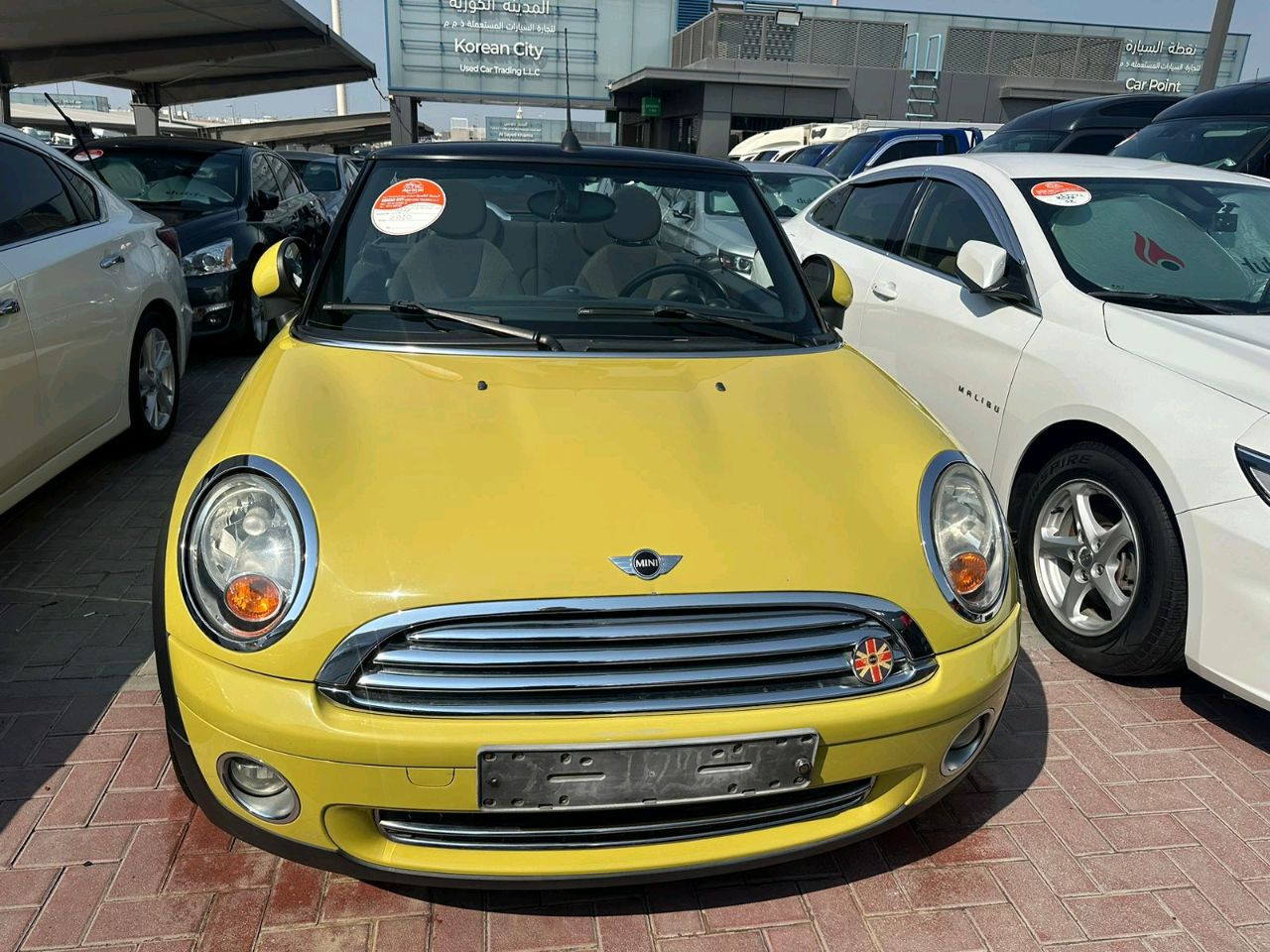 Mini Cooper Model S - Image 9