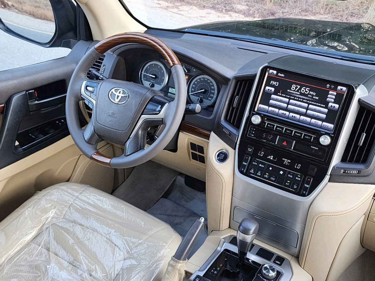 Toyota Land Cruiser - Image 7