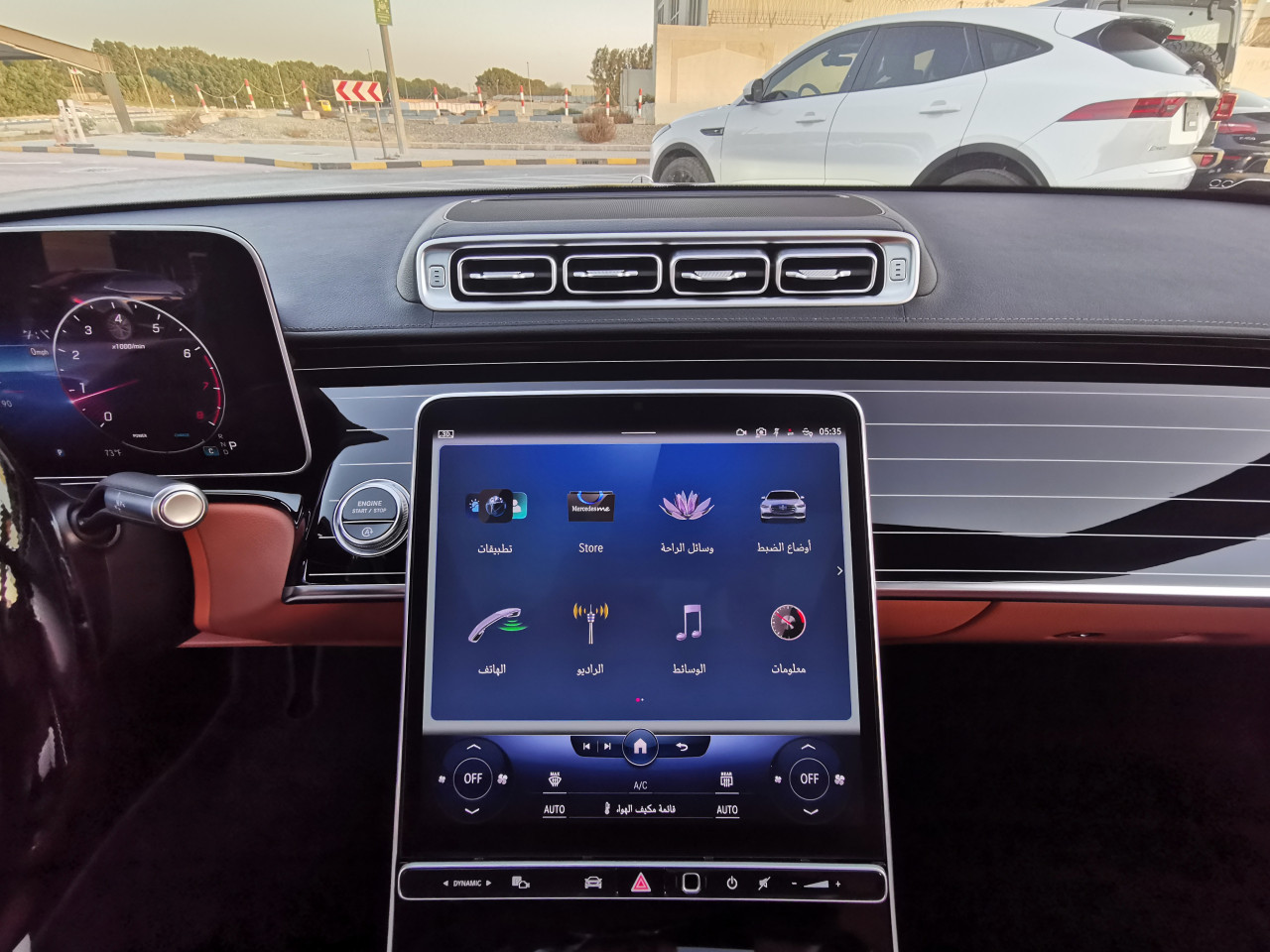 Mercedes Benz S-Class - Image 9