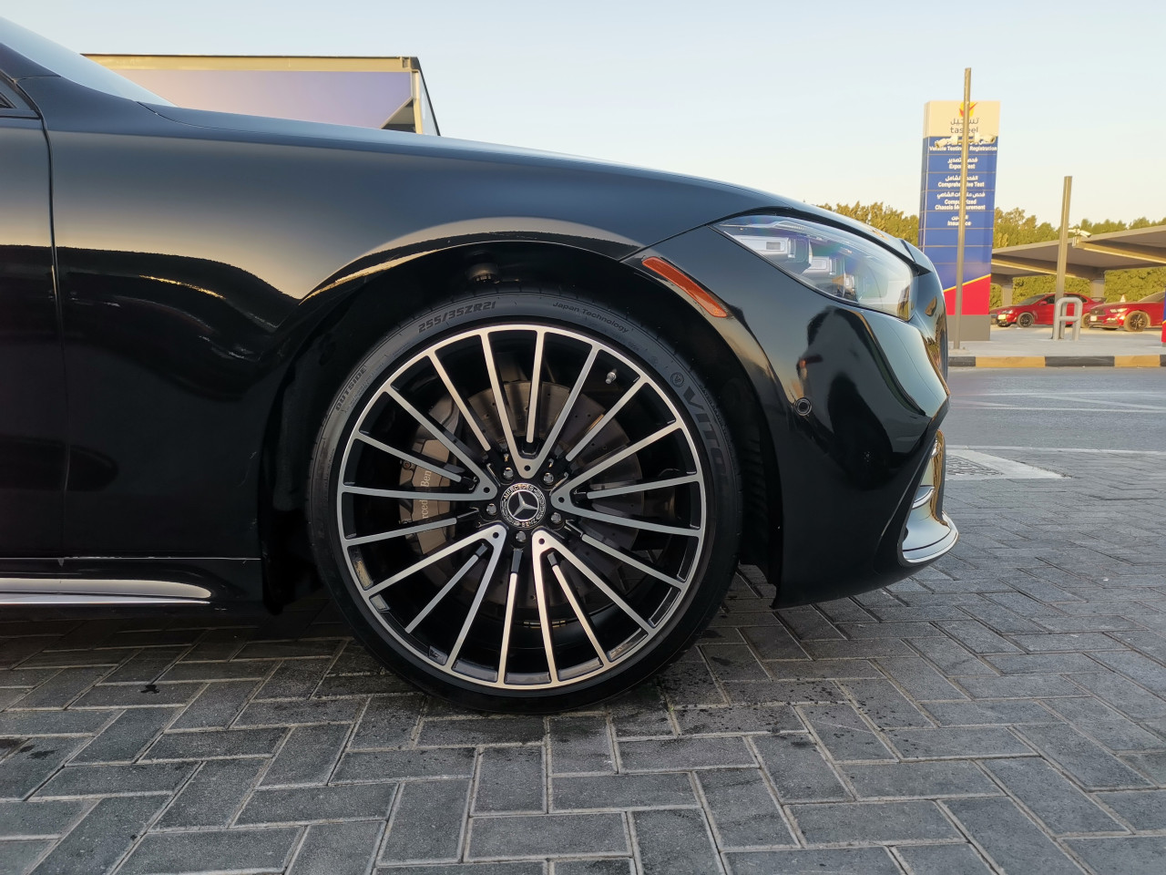 Mercedes Benz S-Class - Image 4
