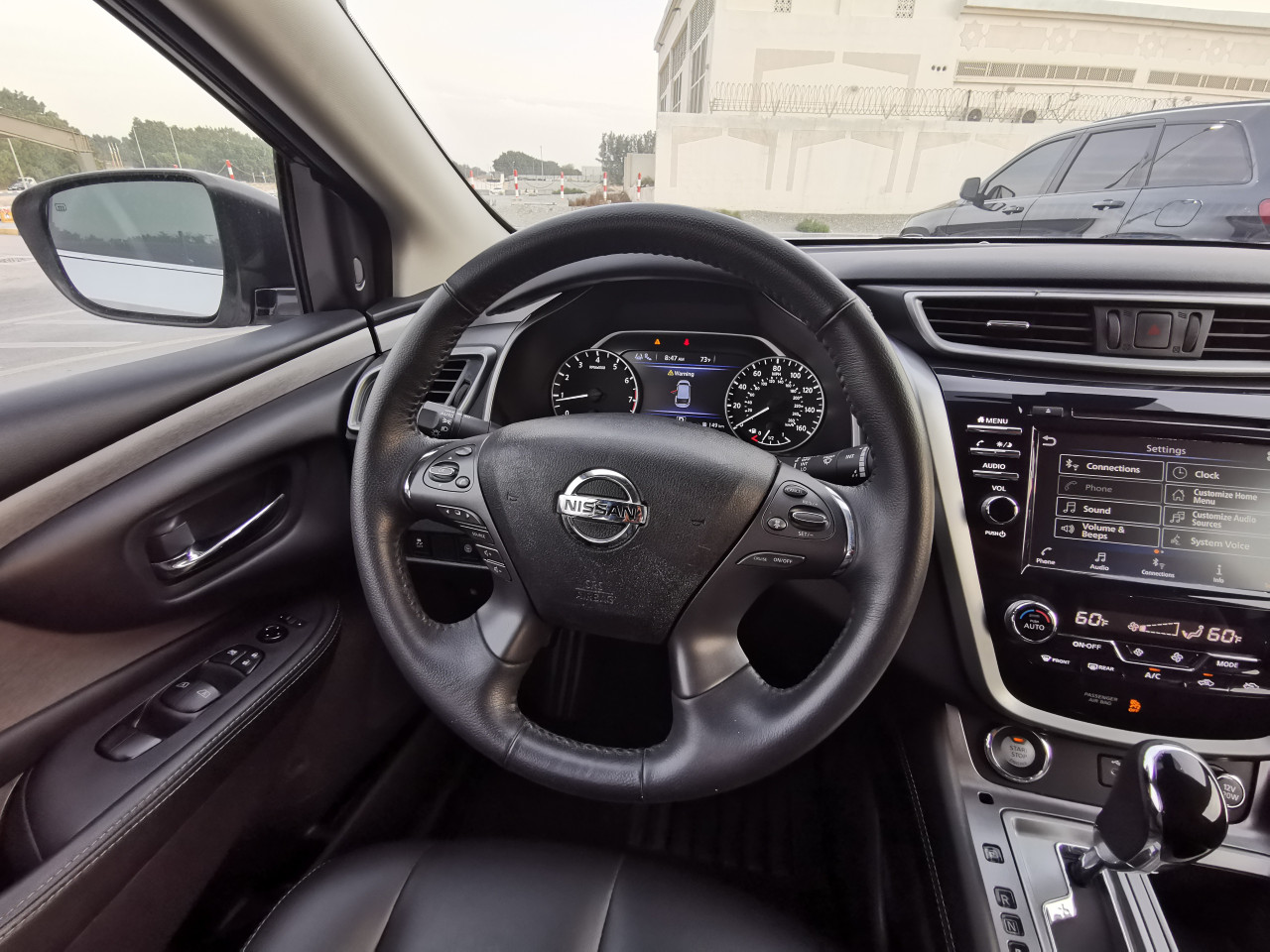 Nissan Murano - Image 12