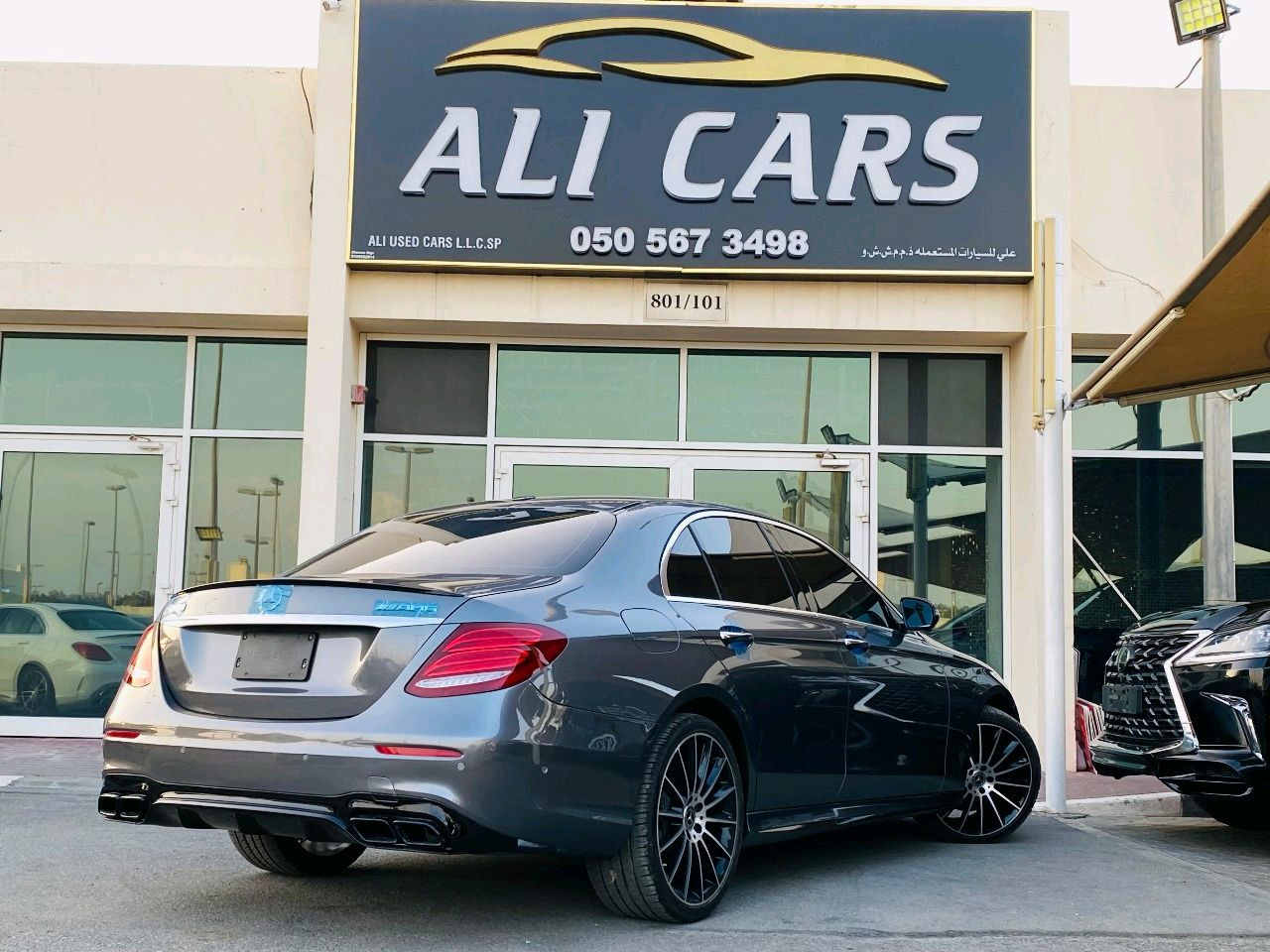 Mercedes Benz E-Class - Image 11
