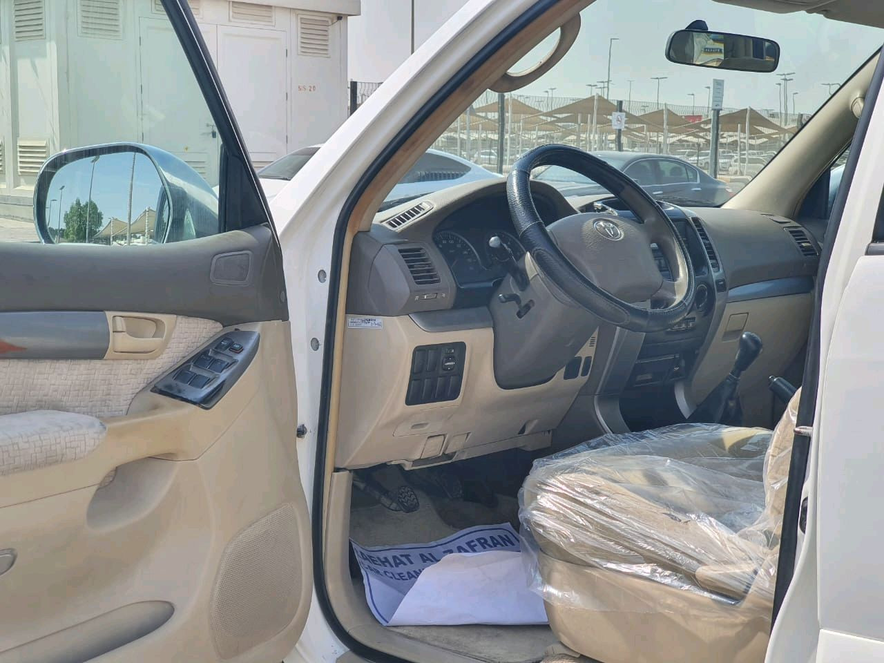Toyota Prado - Image 6