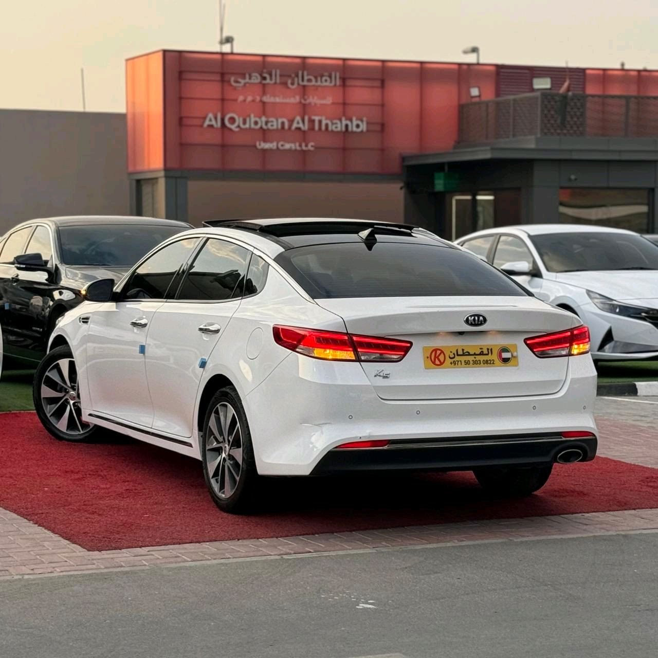 KIA K 5 - Image 7
