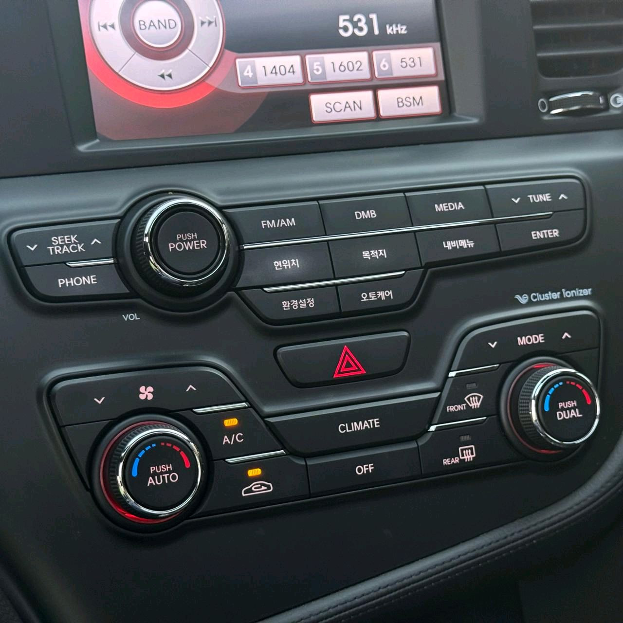 KIA K 5 - Image 3