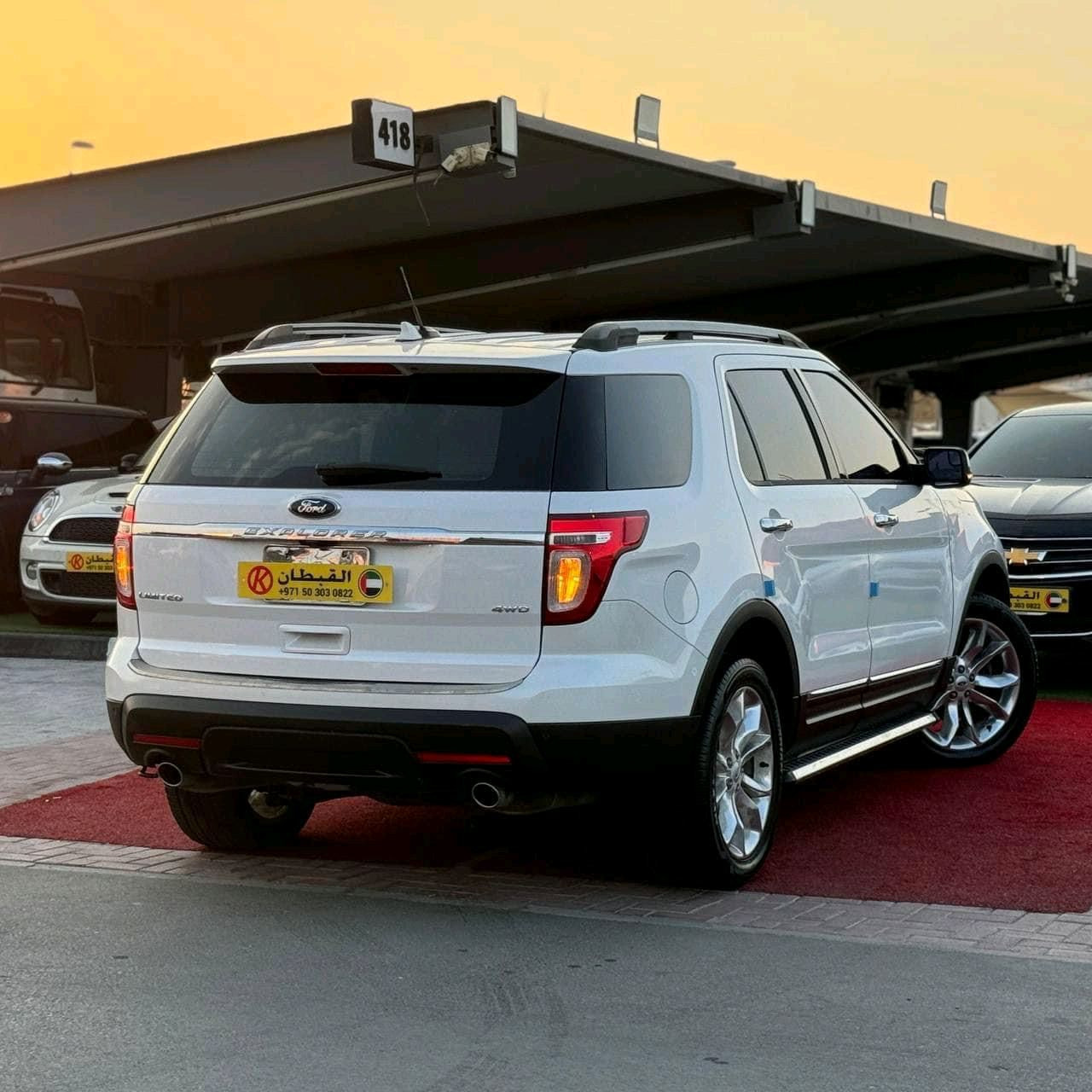 Ford Explorer - Image 10