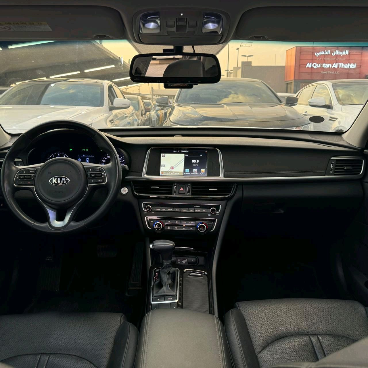KIA K 5 - Image 10