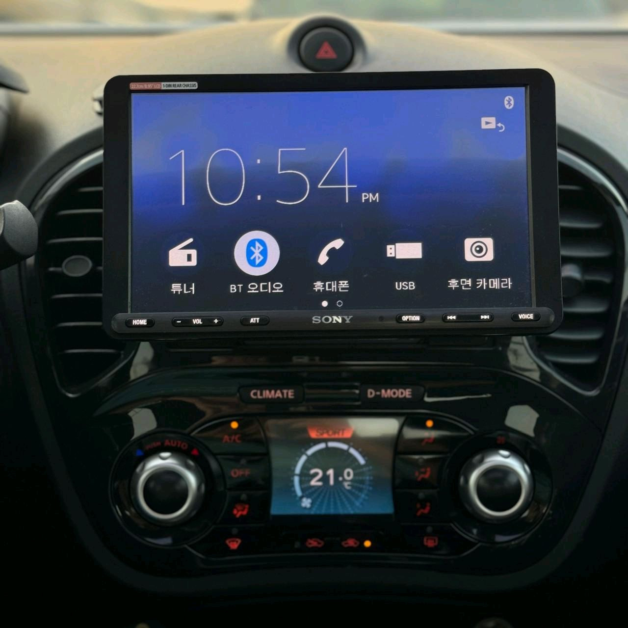 Nissan Juke - Image 8