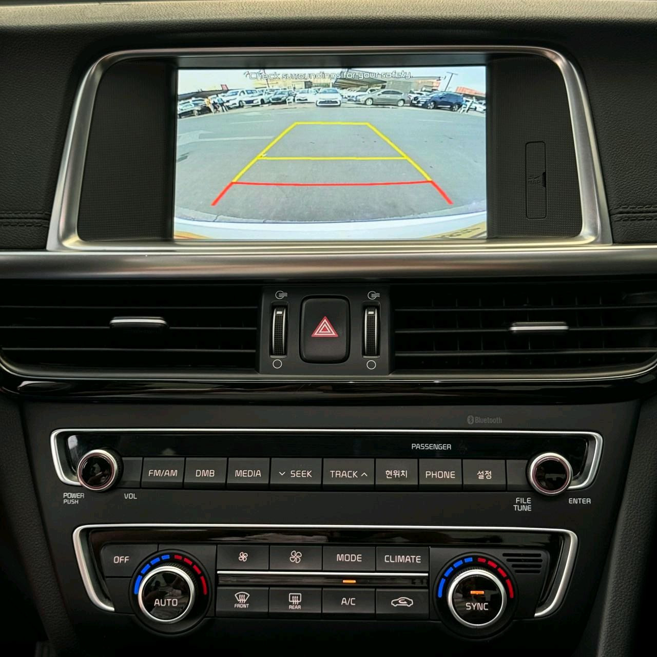 KIA K 5 - Image 4