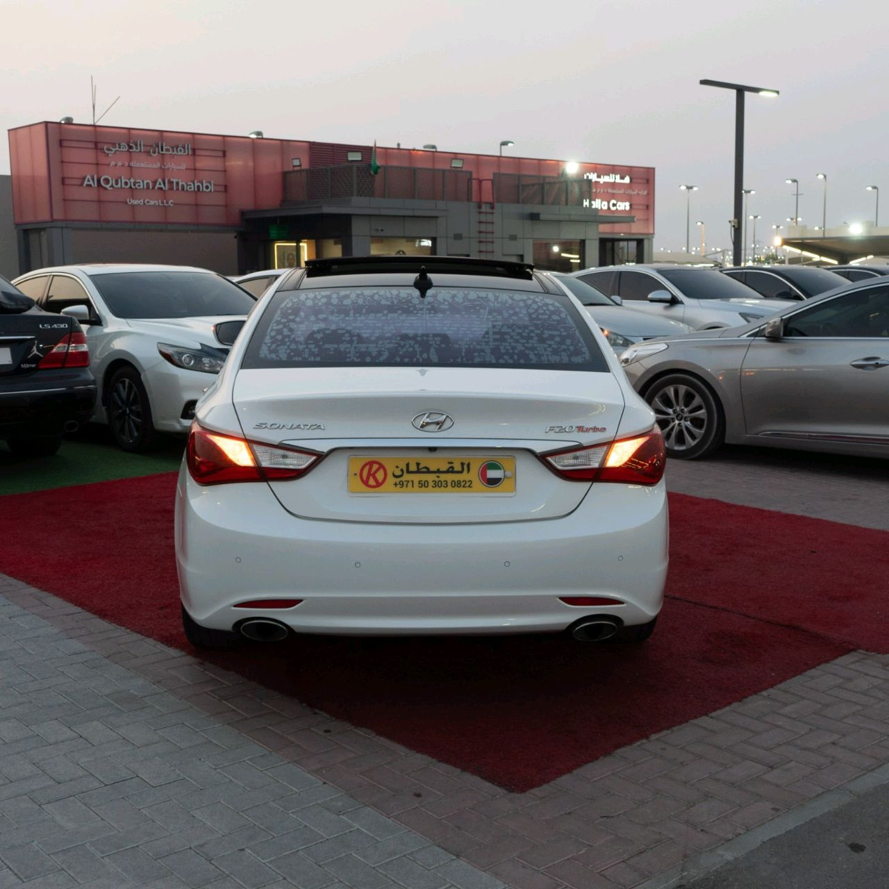 Hyundai Sonata - Image 3