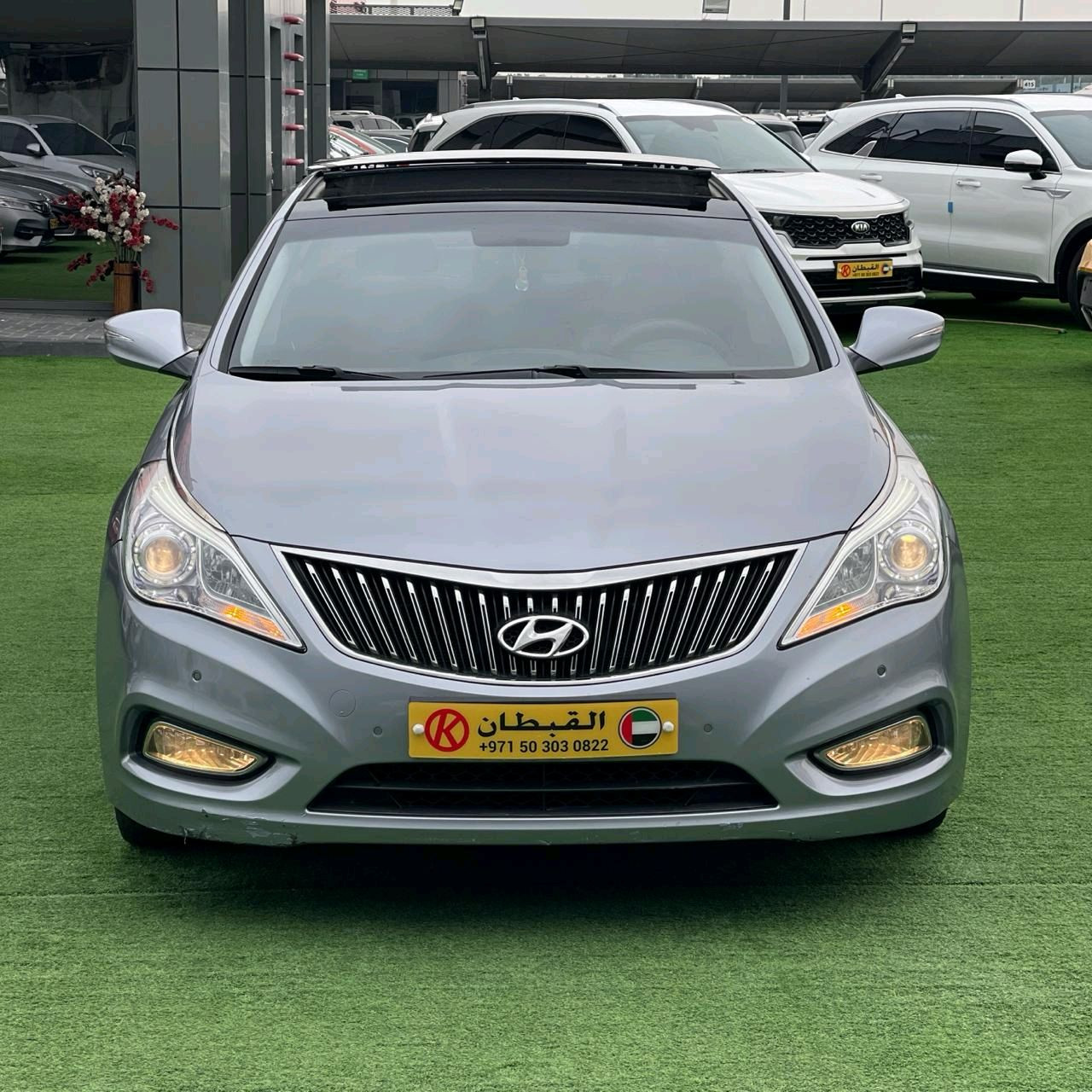 Hyundai Grandyer - Image 7