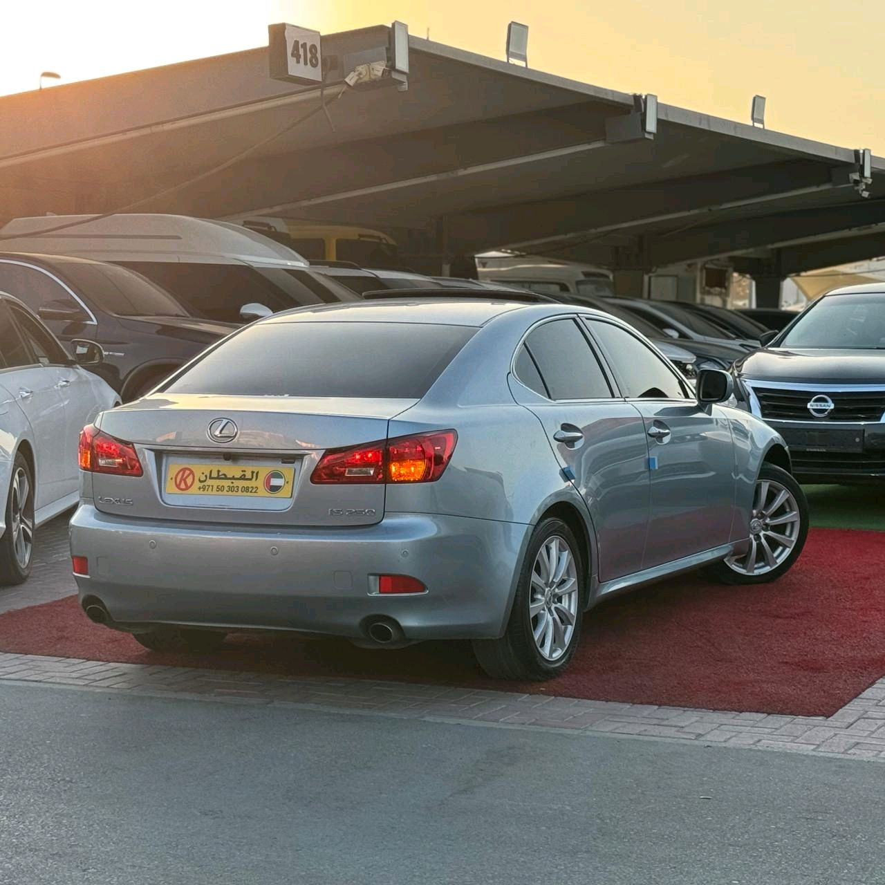 Lexus IS-Series - Image 6