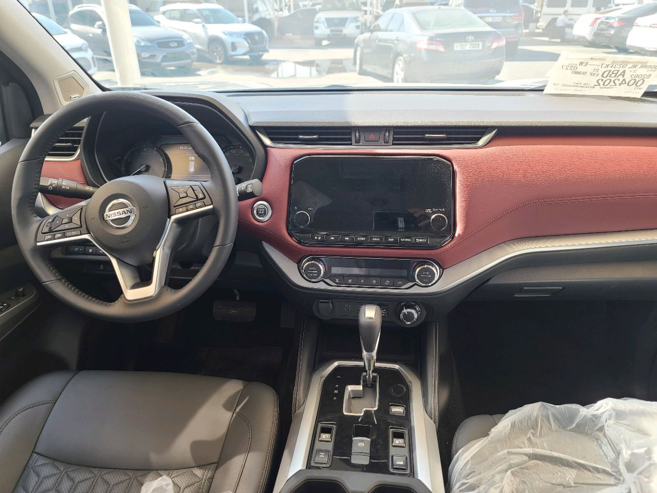 Nissan Xterra - Image 3