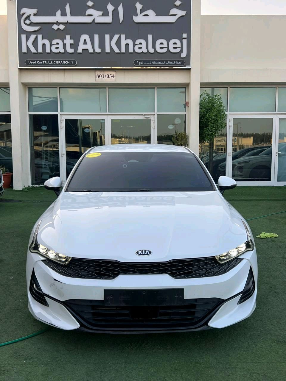 KIA K 5 - Image 12