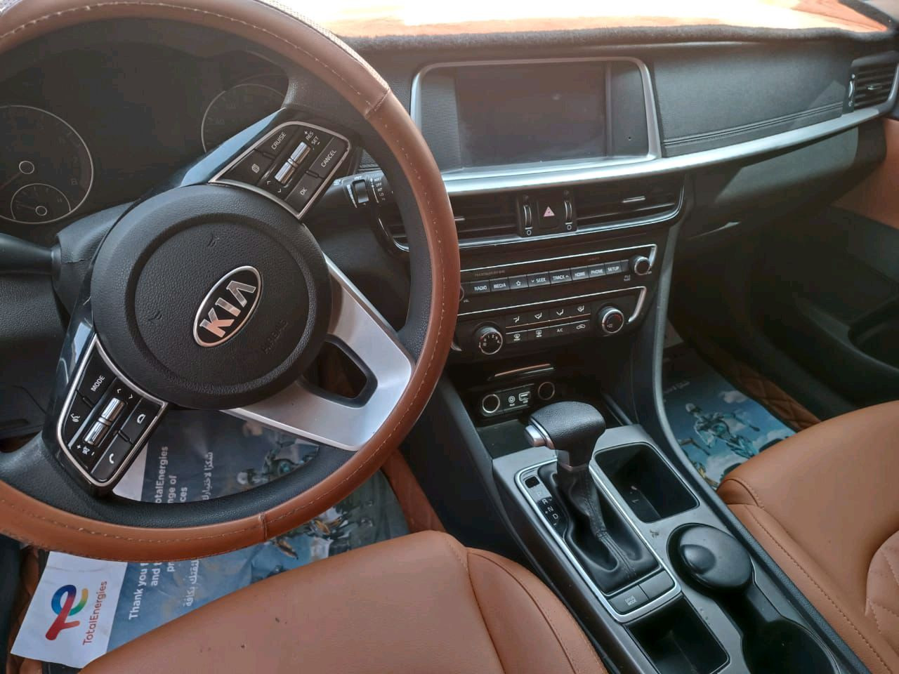 KIA Optima - Image 5