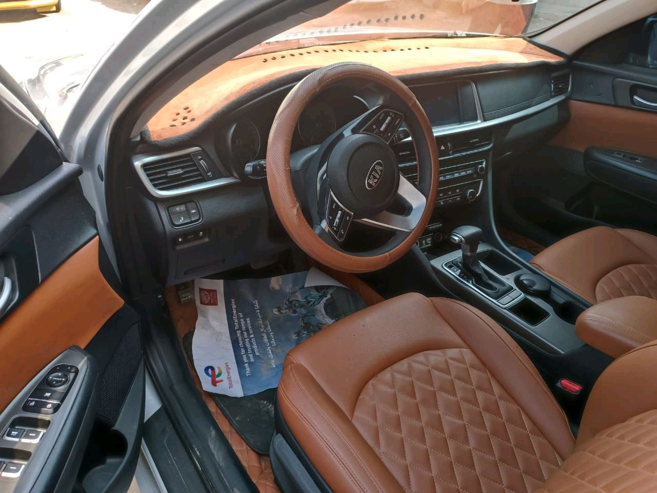 KIA Optima - Image 6