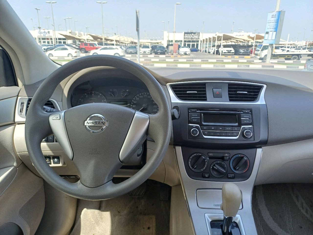 Nissan Sentra - Image 9
