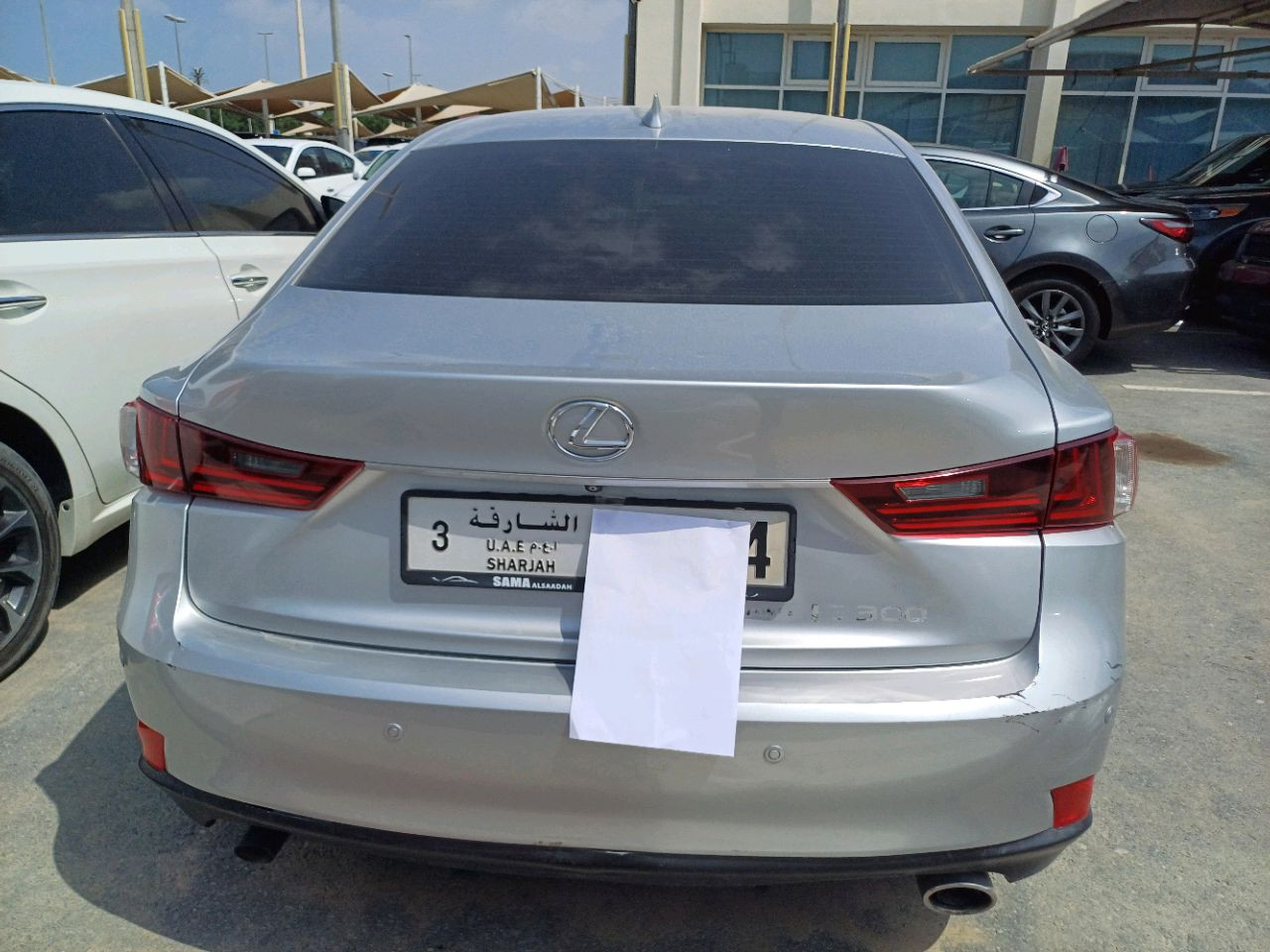 Lexus IS-Series - Image 6