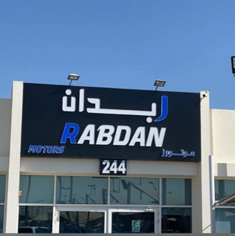 Rabdan Motors - SHJ. BR.