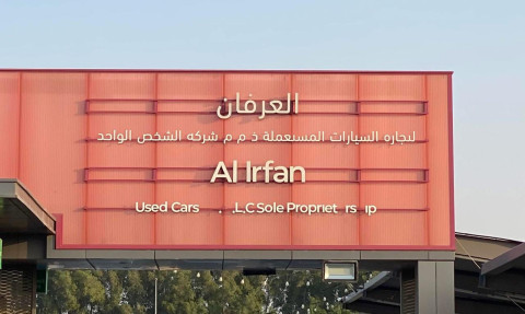 Al Irfan Used Cars TR.