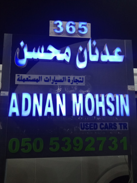 Adnan Mohsin Used Cars TR.
