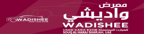 Wadishee Used Cars EXHB.